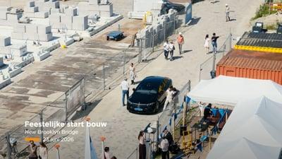 Aftermovie feestelijke start bouw New Brooklyn Bridge